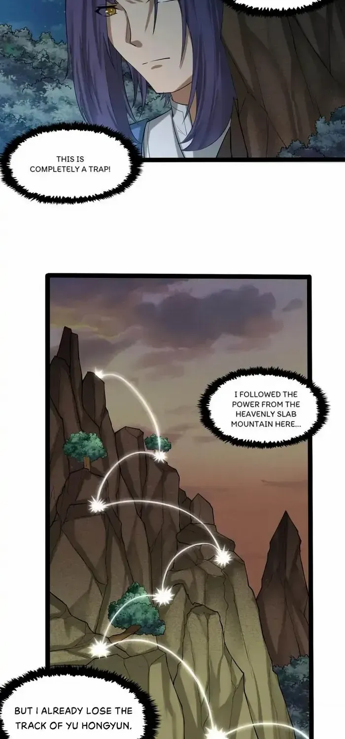 Trample On The River Of Immortality - Page 7