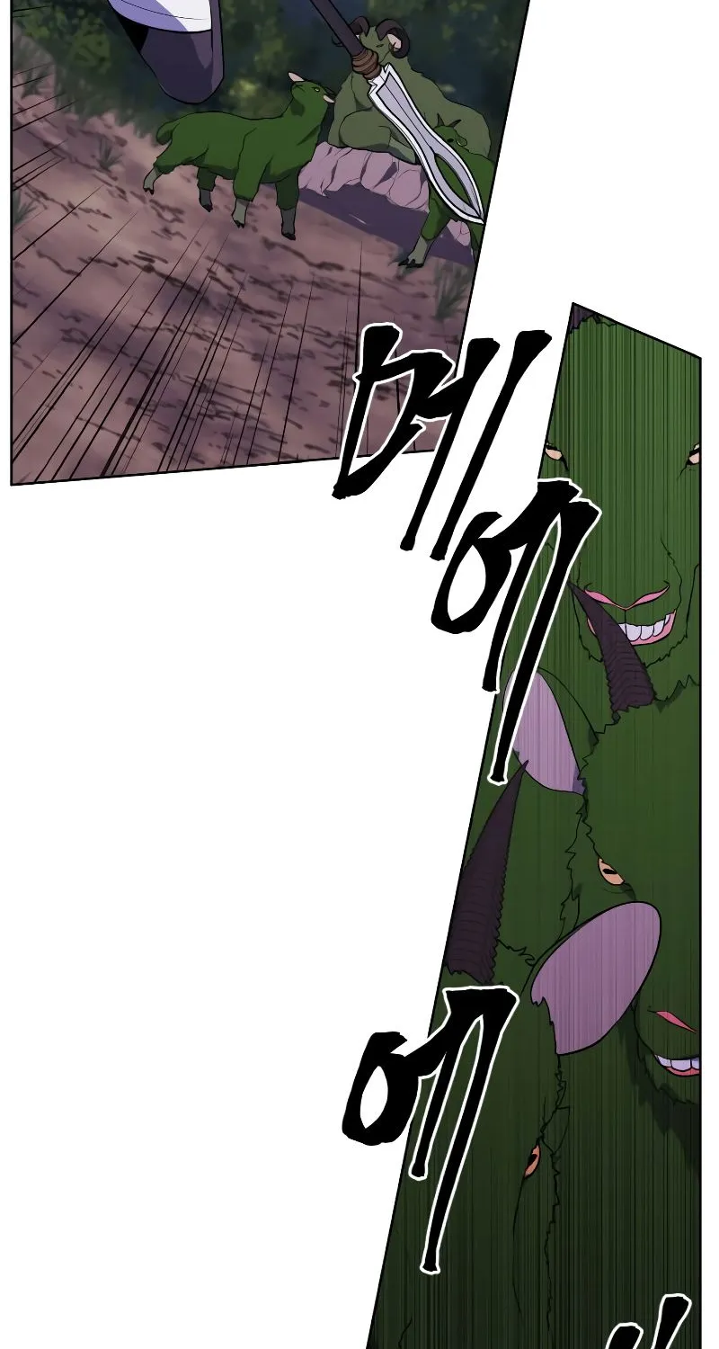 Trapped In A Webnovel As A Good-For-Nothing Chapter 105 page 11 - MangaKakalot