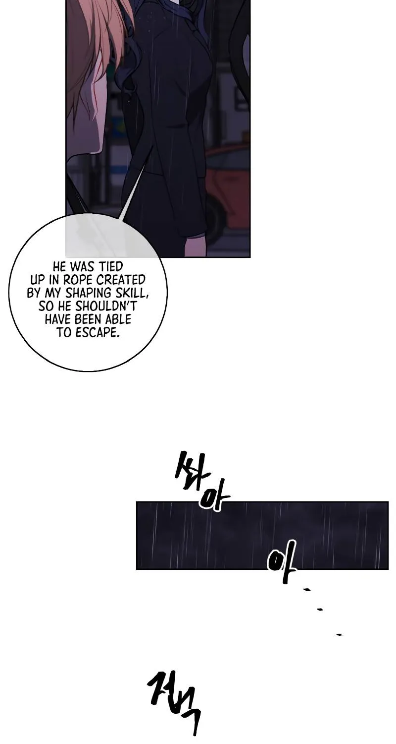 Trapped In A Webnovel As A Good-For-Nothing Chapter 112 page 68 - MangaKakalot