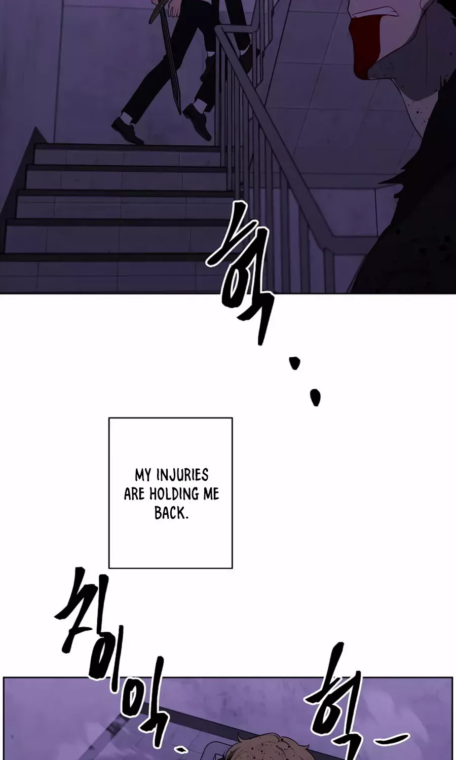 Trapped In A Webnovel As A Good-For-Nothing Chapter 128 page 72 - MangaKakalot