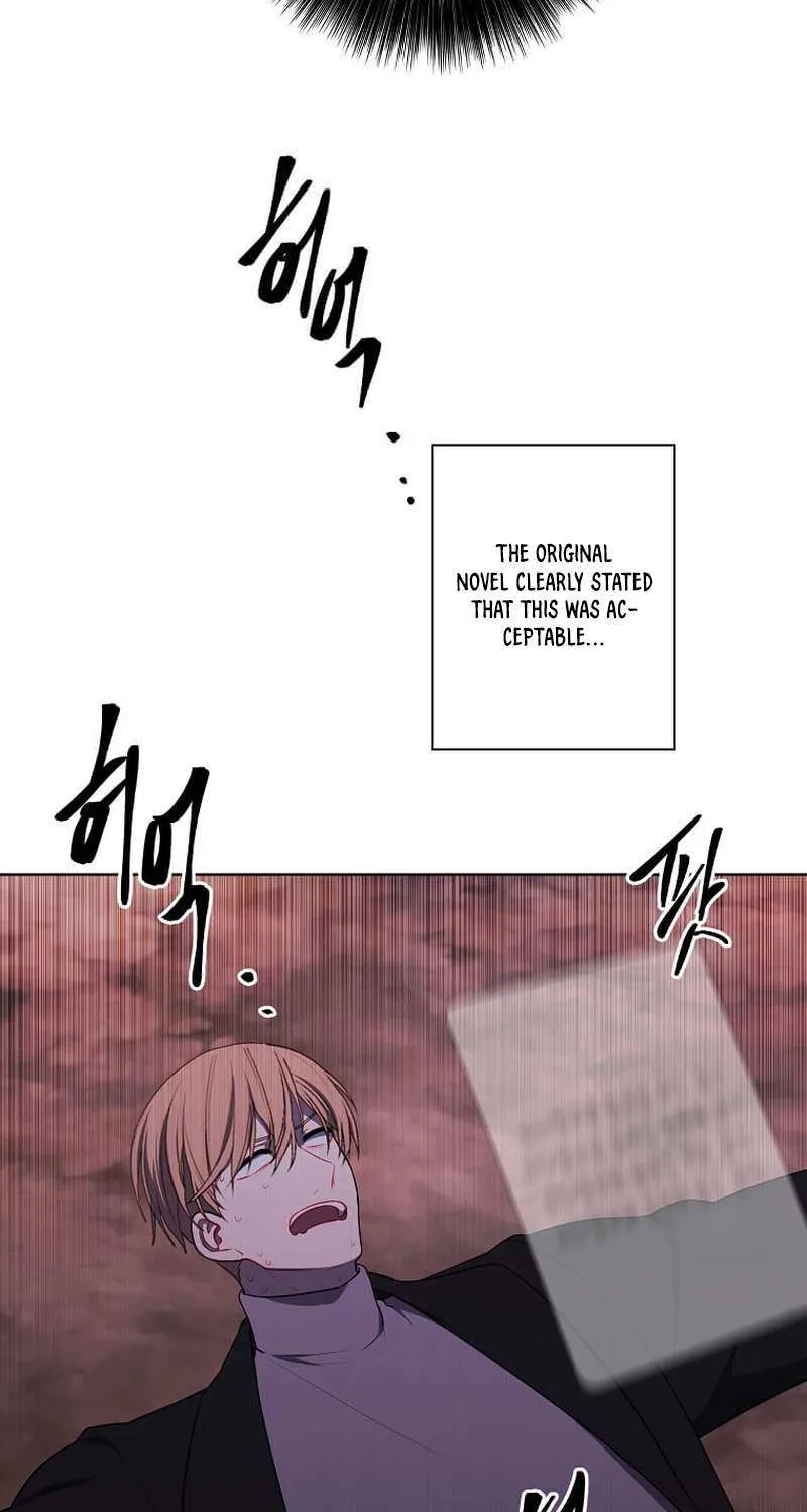 Trapped In A Webnovel As A Good-For-Nothing Chapter 148 page 55 - MangaKakalot