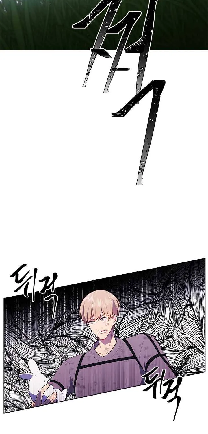 Trapped In A Webnovel As A Good-For-Nothing Chapter 57 page 15 - MangaKakalot