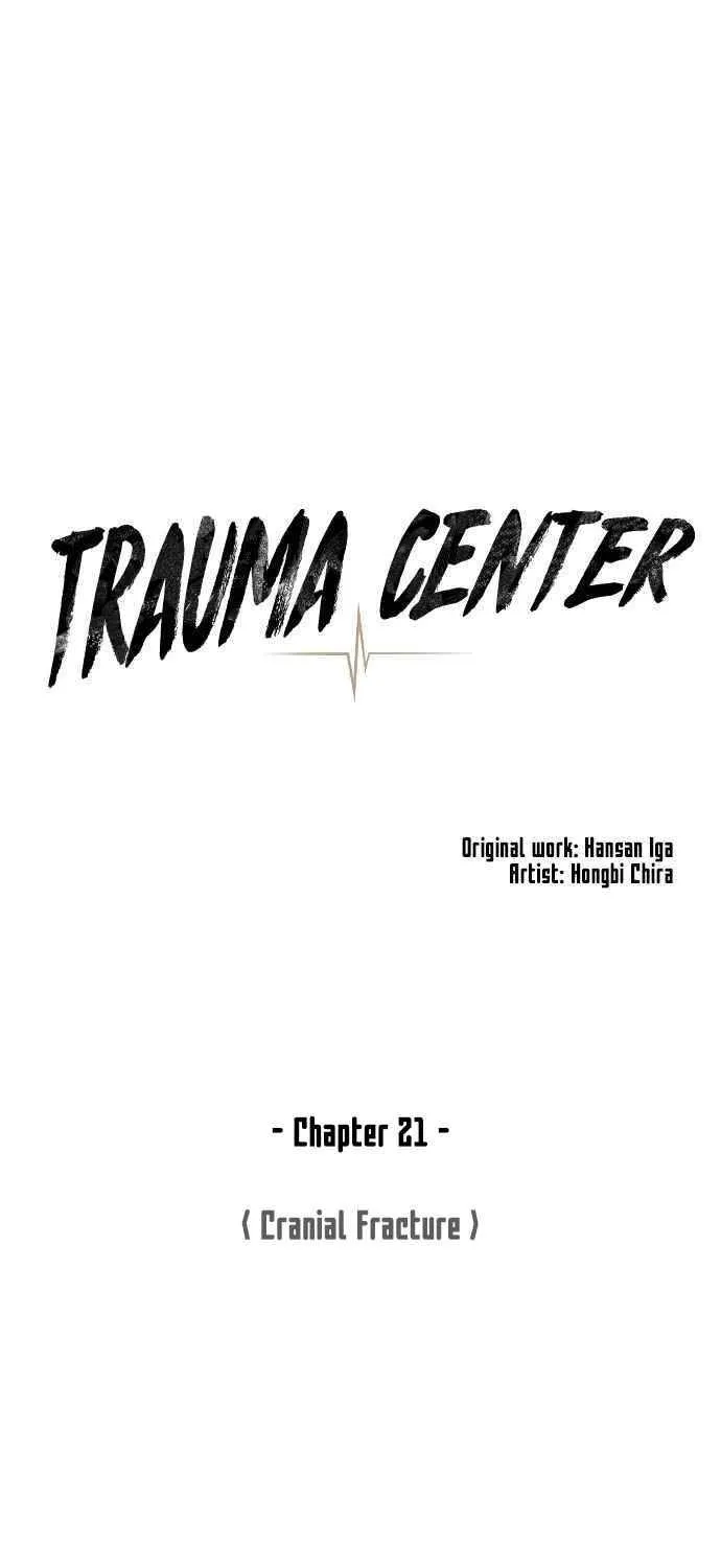 Trauma Center Chapter 21 page 17 - MangaKakalot