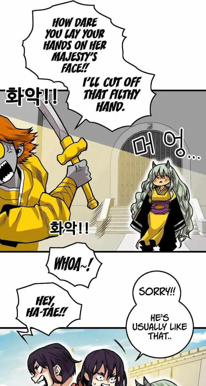 Troll Trap Chapter 168 page 31 - MangaKakalot