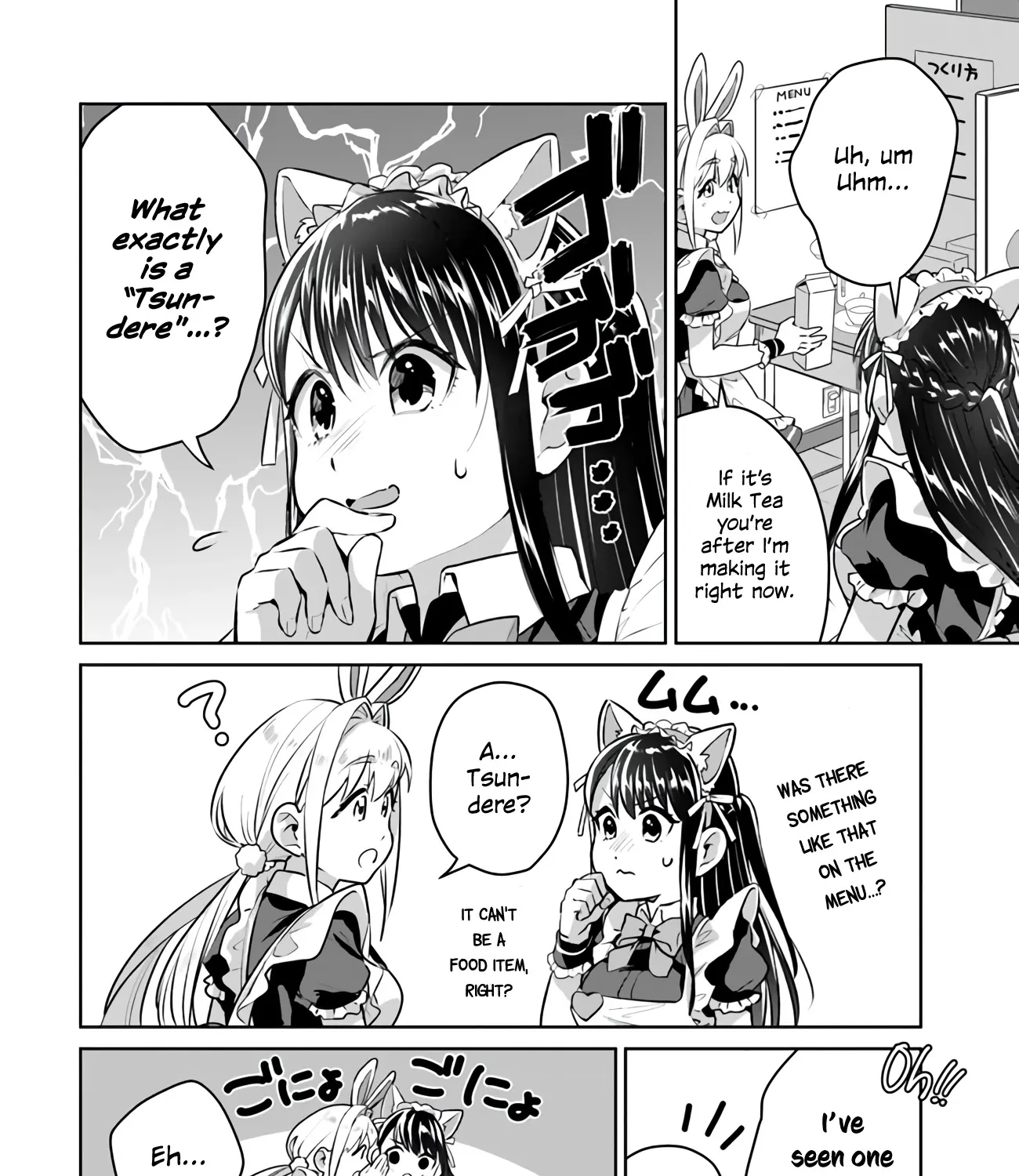 Tsubaki-sama wa sakihokore nai Chapter 20 page 27 - MangaKakalot