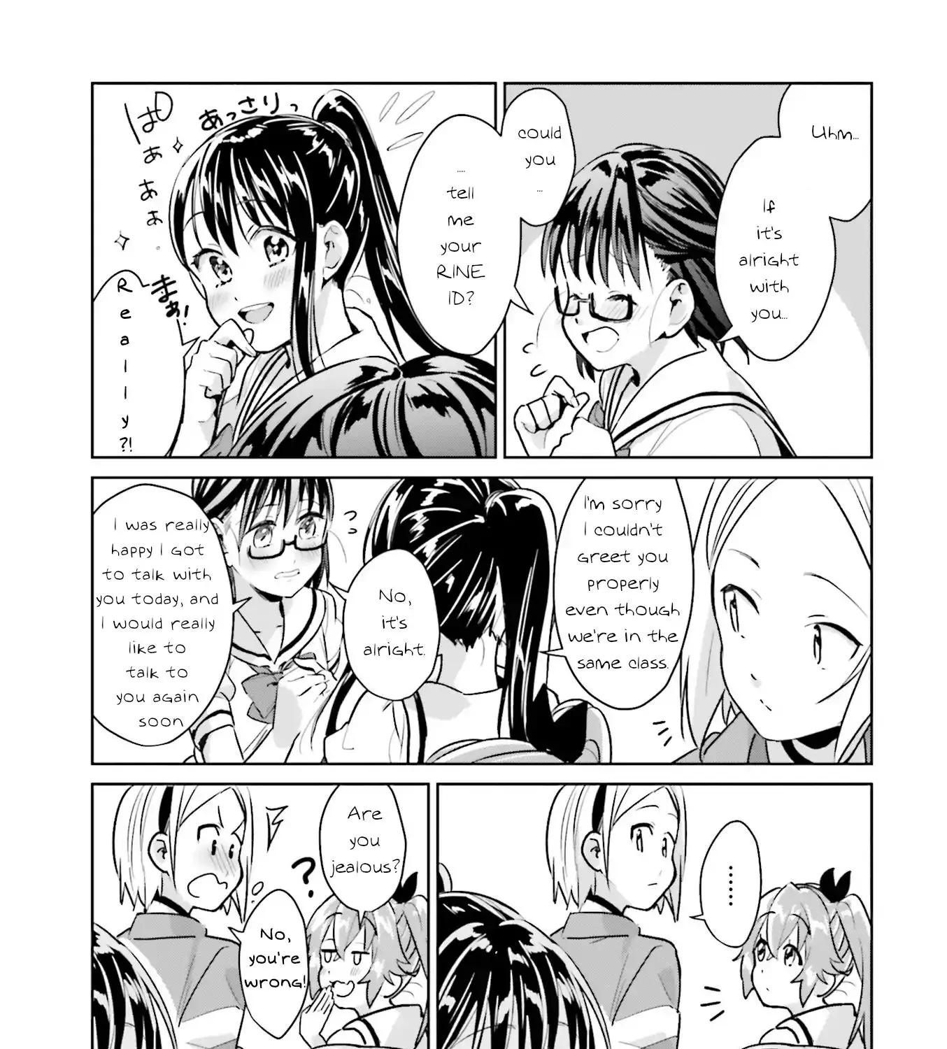 Tsubaki-sama wa sakihokore nai Chapter 9 page 33 - MangaKakalot