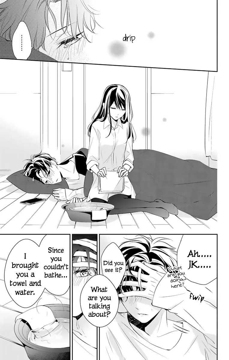 Tsuiraku JK to Haijin Kyoushi Chapter 11 page 20 - MangaKakalot