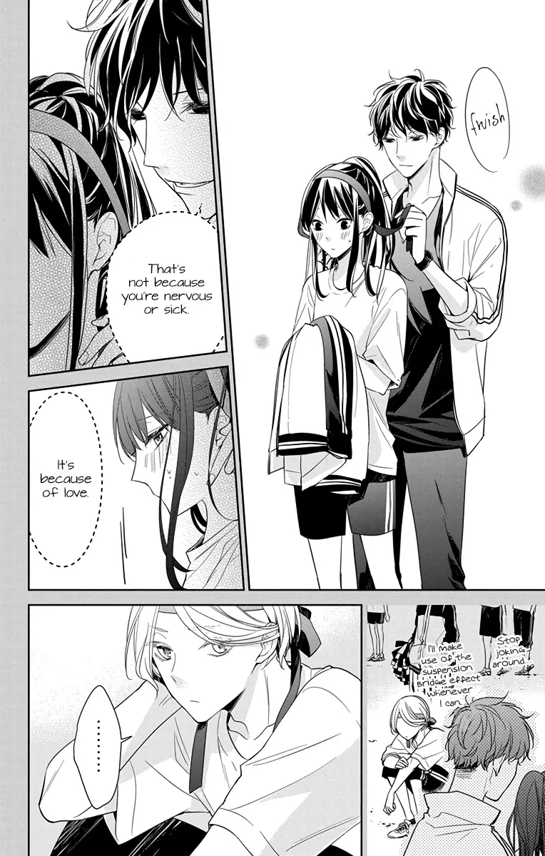 Tsuiraku JK to Haijin Kyoushi Chapter 23 page 9 - MangaKakalot