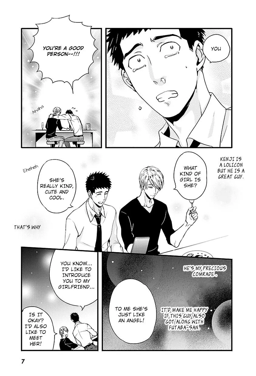 Tsuiteru Kanojo (Niku) Chapter 13 page 7 - MangaKakalot