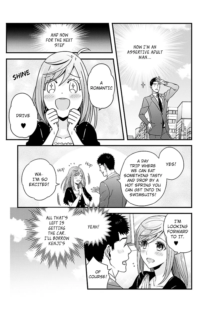 Tsuiteru Kanojo (Niku) Chapter 15 page 5 - MangaKakalot