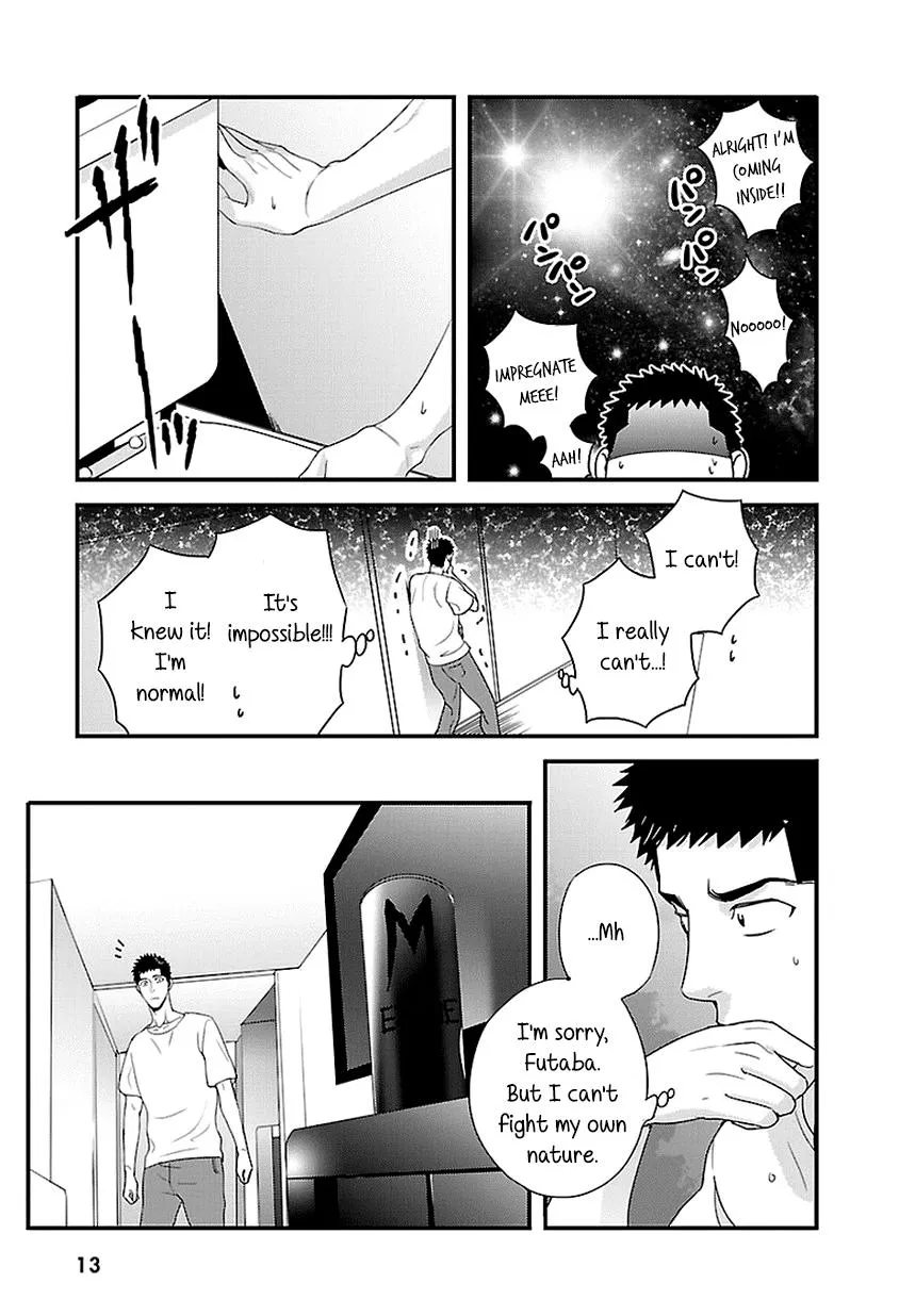 Tsuiteru Kanojo (Niku) Chapter 17 page 13 - MangaKakalot