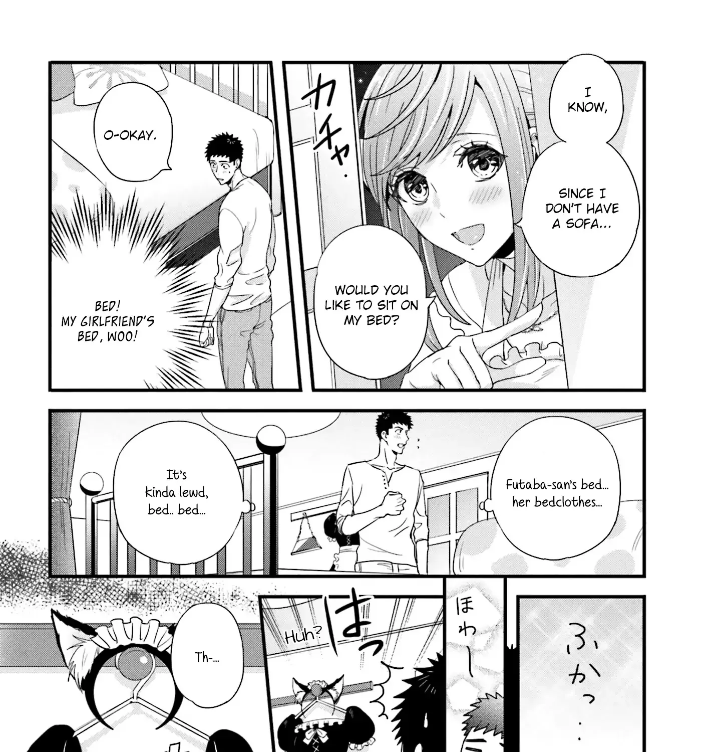 Tsuiteru Kanojo (Niku) Chapter 23.5 page 7 - MangaKakalot