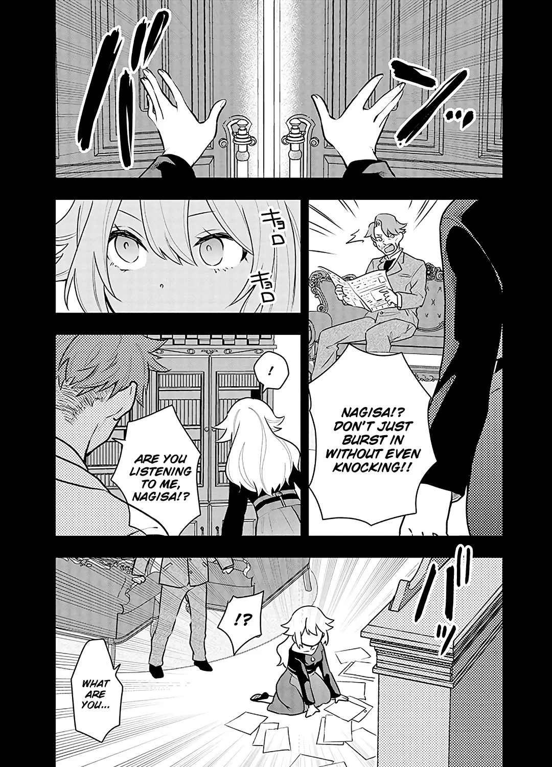 Tsukarekitta Onna ga Shinuhodo Iyasareru Tame ni Chapter 14 page 21 - MangaKakalot