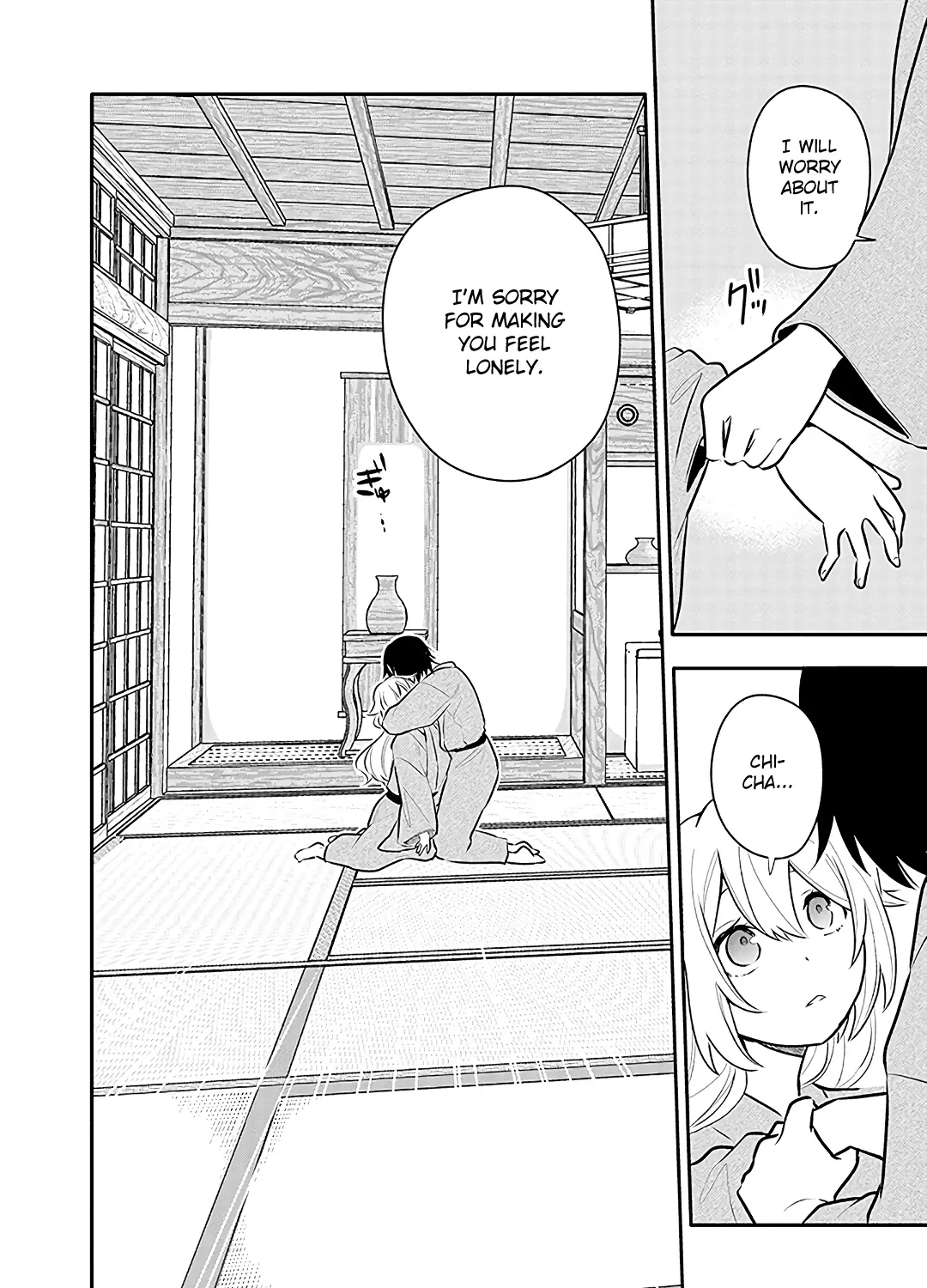 Tsukarekitta Onna ga Shinuhodo Iyasareru Tame ni Chapter 14 page 45 - MangaKakalot