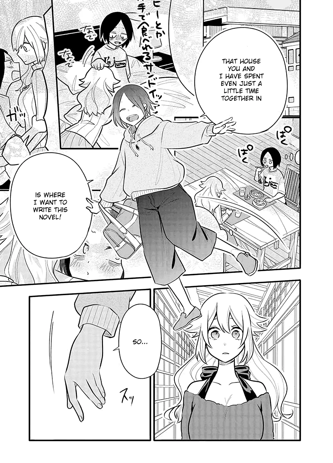 Tsukarekitta Onna ga Shinuhodo Iyasareru Tame ni Chapter 15 page 13 - MangaKakalot