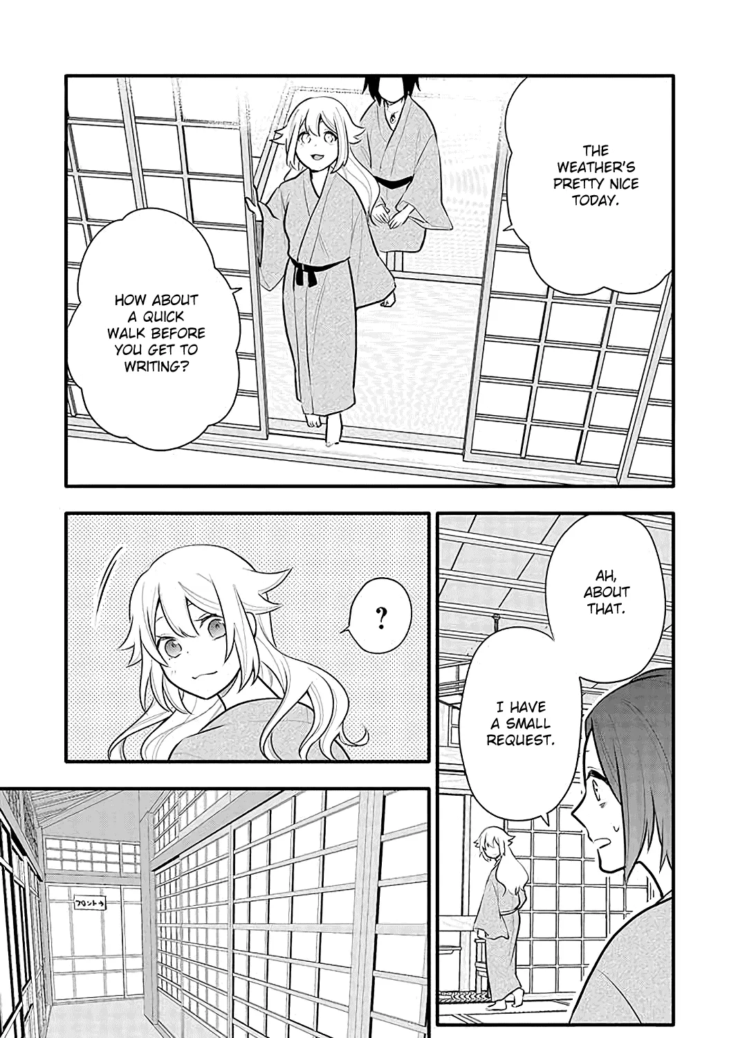 Tsukarekitta Onna ga Shinuhodo Iyasareru Tame ni Chapter 15 page 9 - MangaKakalot