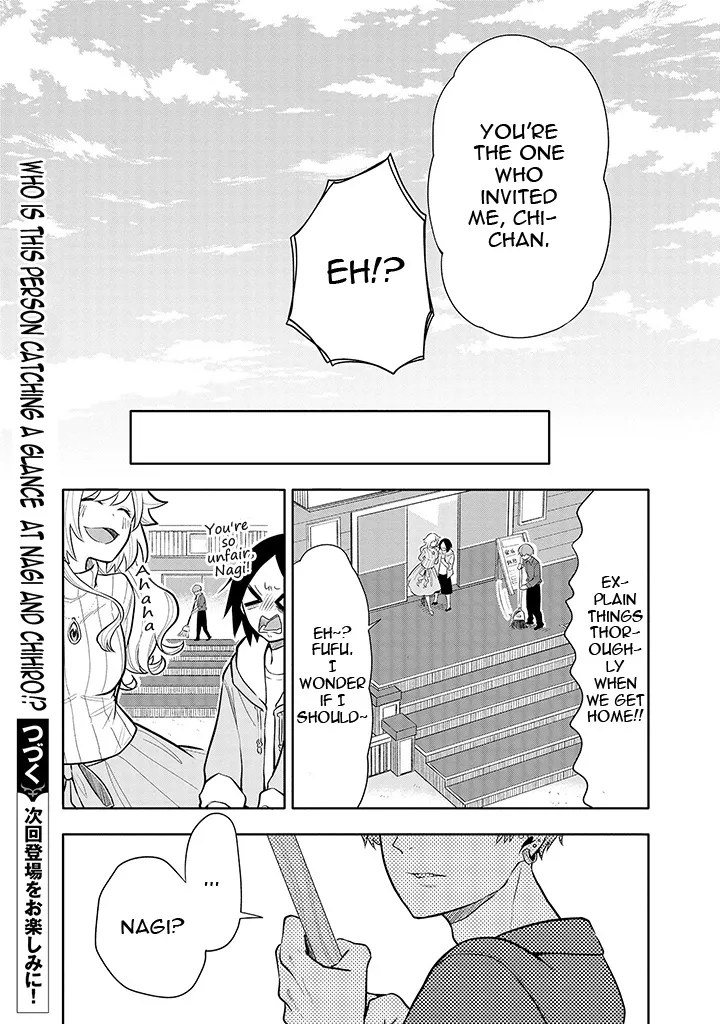 Tsukarekitta Onna ga Shinuhodo Iyasareru Tame ni Chapter 7 page 21 - MangaKakalot