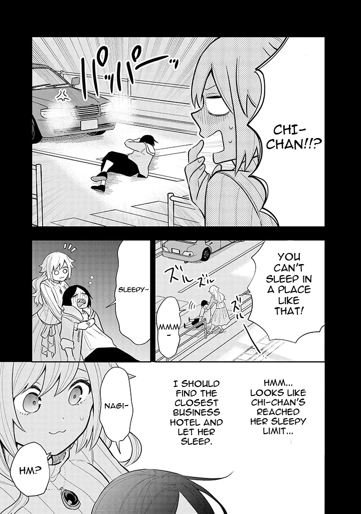 Tsukarekitta Onna ga Shinuhodo Iyasareru Tame ni Chapter 7 page 7 - MangaKakalot