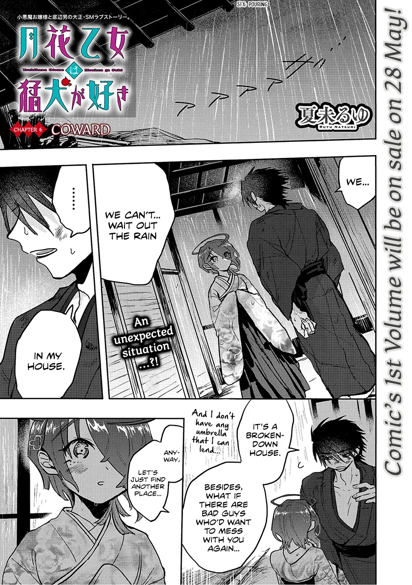 Tsukihana Otome ha Mouken ga Suki Chapter 6 page 1 - MangaKakalot