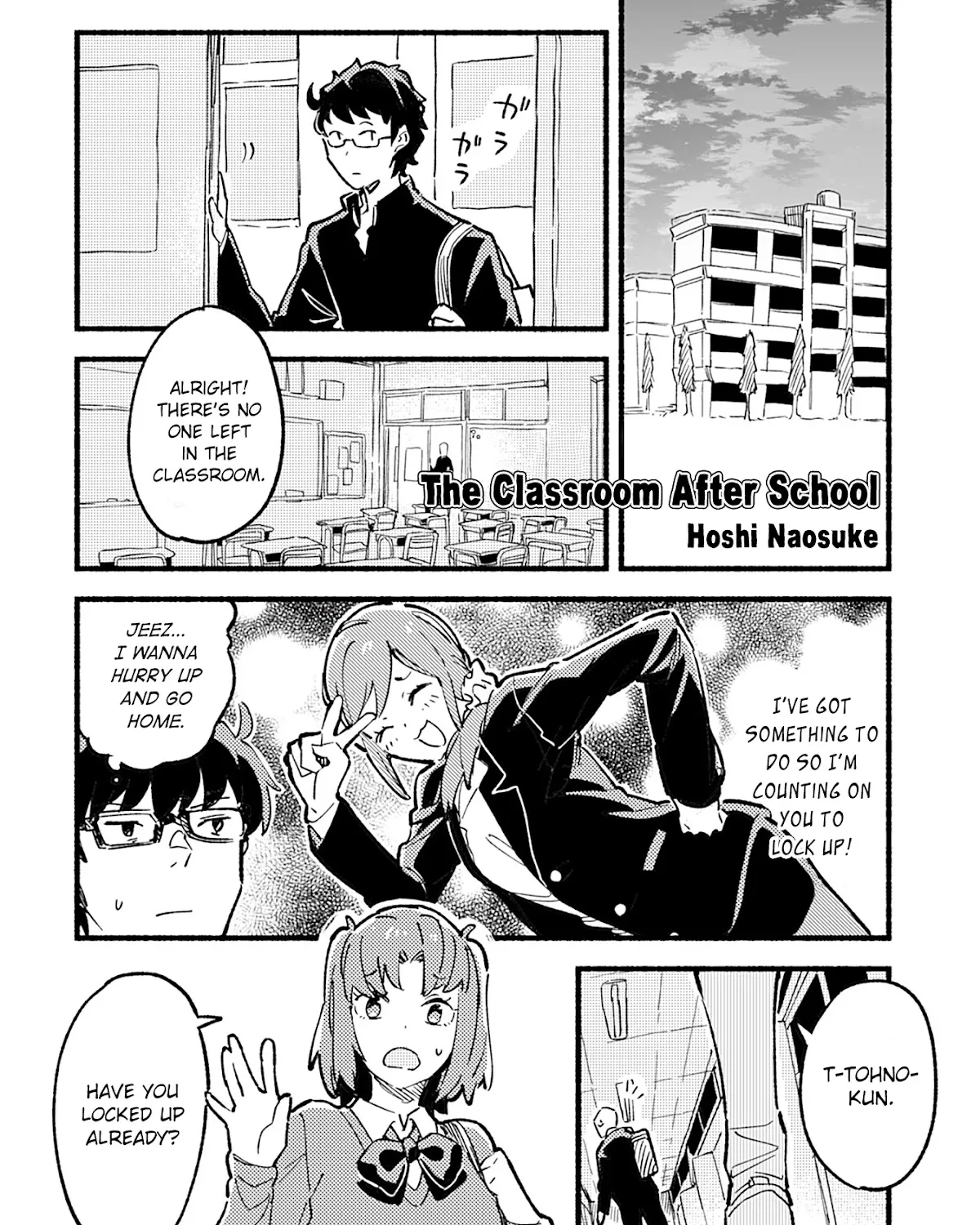 Tsukihime－A Piece Of Blue Glass Moon－Anthology Comic Star Chapter 3 page 1 - MangaKakalot