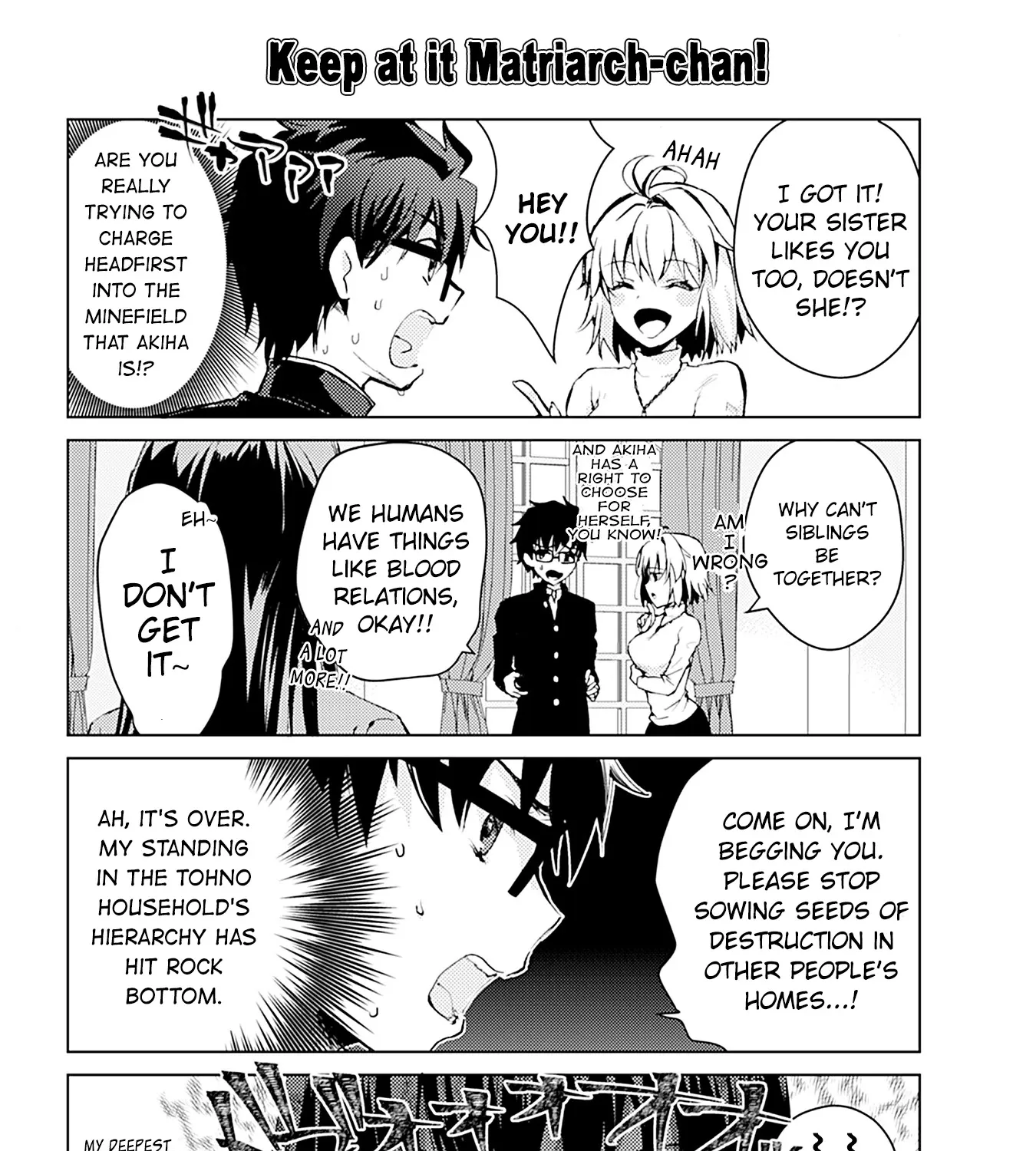 Tsukihime－A Piece Of Blue Glass Moon－Anthology Comic Star Chapter 8 page 5 - MangaKakalot