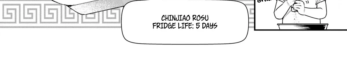 Tsukuoki Life: Weekend Meal Prep Recipes! Chapter 12 page 26 - MangaKakalot