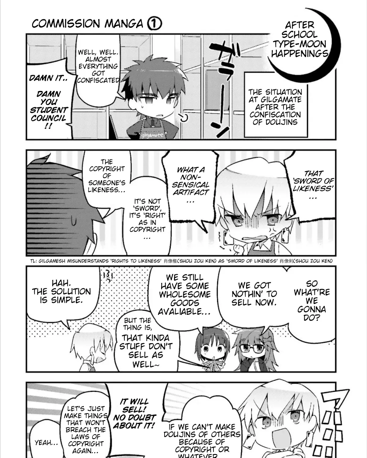 Type-Moon Gakuen - Chibi Chuki! Chapter 7.5 page 21 - MangaKakalot