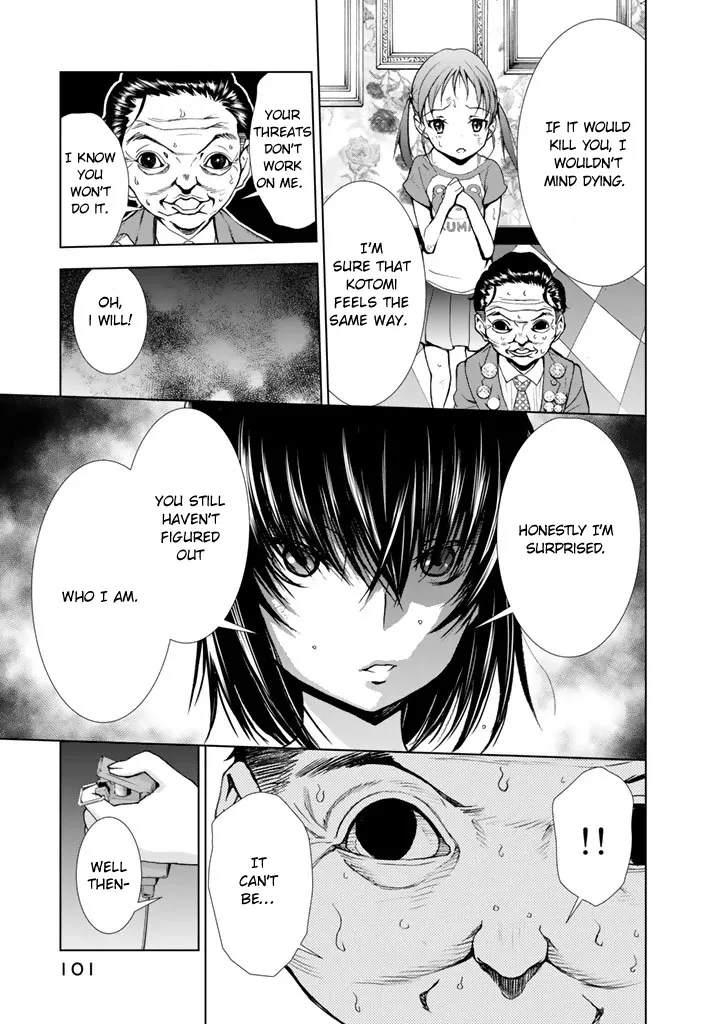 U12 (Under 12) Chapter 12 page 33 - MangaKakalot