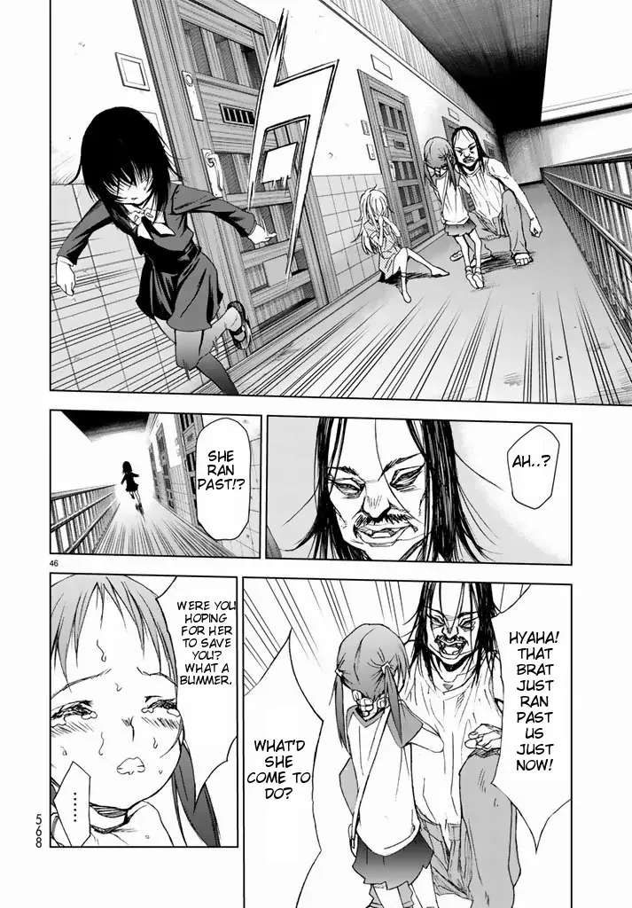 U12 (Under 12) Chapter 2 page 45 - MangaKakalot