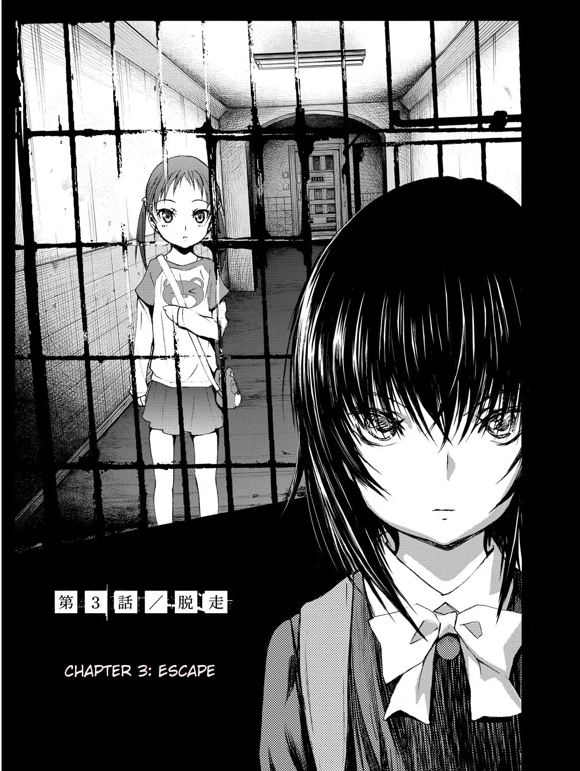 U12 (Under 12) Chapter 3 page 1 - MangaKakalot