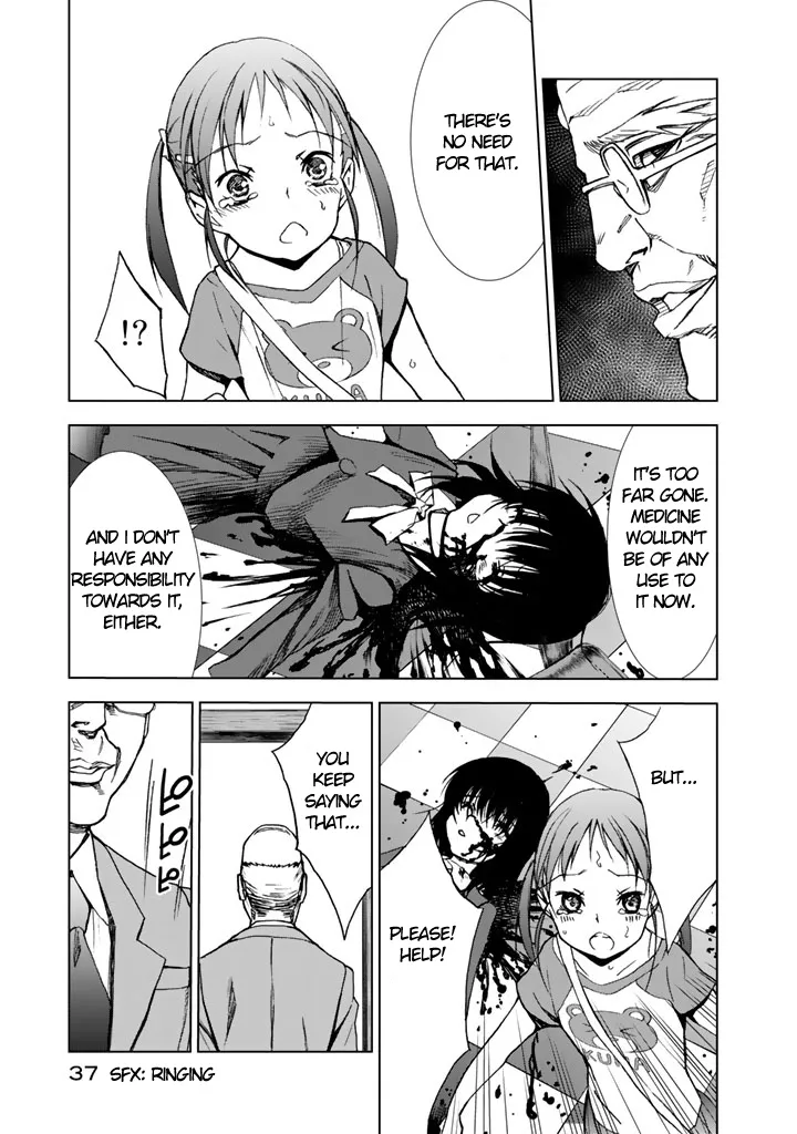 U12 (Under 12) Chapter 6 page 5 - MangaKakalot