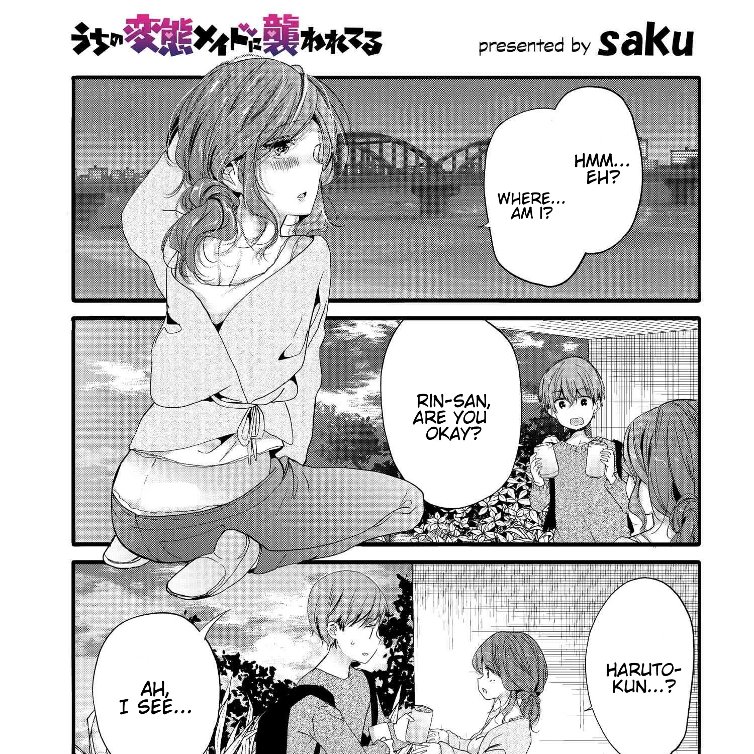 Uchi No Hentai Maid Ni Osowareteru Chapter 92 page 3 - MangaKakalot