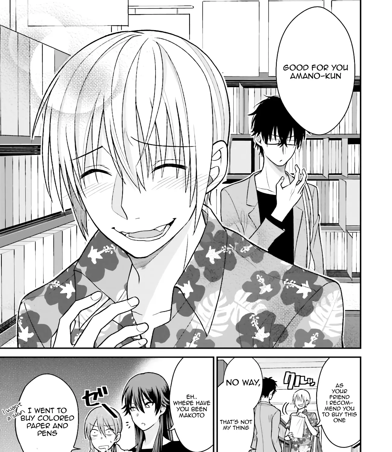 Uchi no Kore ga Kore na mon de. Chapter 4 page 26 - MangaKakalot