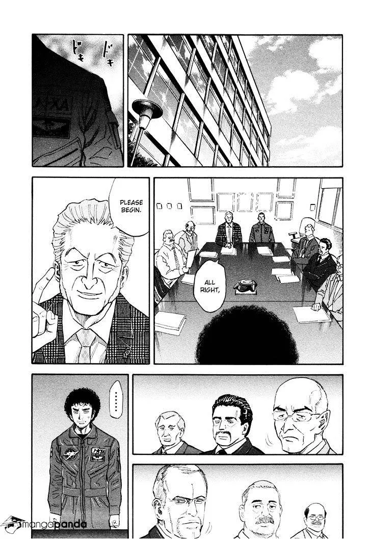 Uchuu Kyoudai - Page 2