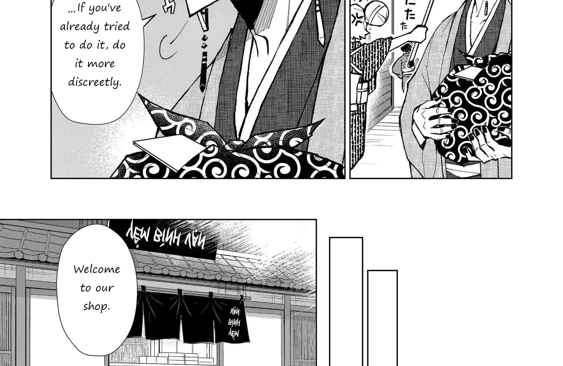 Ugly Duckling Of The Entertainment District Chapter 15 page 18 - MangaKakalot