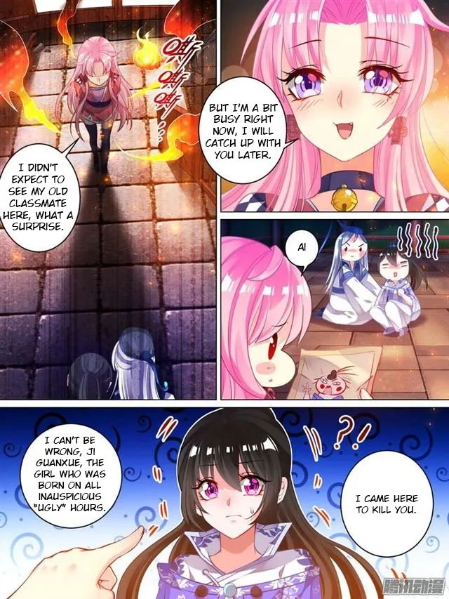 Ugly Woman’S Harem Code Chapter 37 page 2 - MangaKakalot