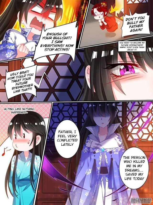 Ugly Woman’S Harem Code Chapter 39 page 6 - MangaKakalot