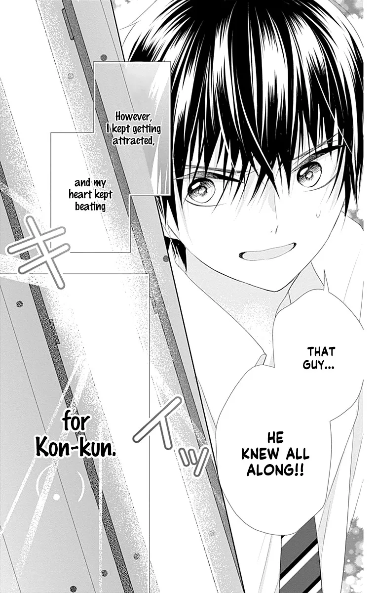 Ui X Kon Chapter 7 page 43 - MangaKakalot