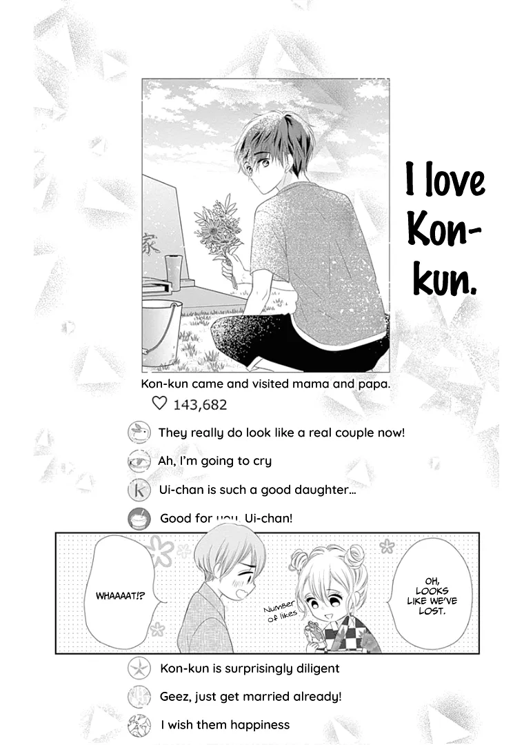 Ui X Kon Chapter 9 page 46 - MangaKakalot