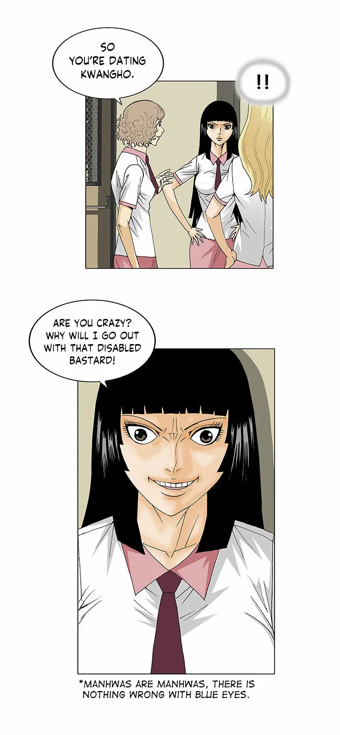 Ultimate Legend: Kang Hae Hyo Chapter 106 page 28 - MangaKakalot