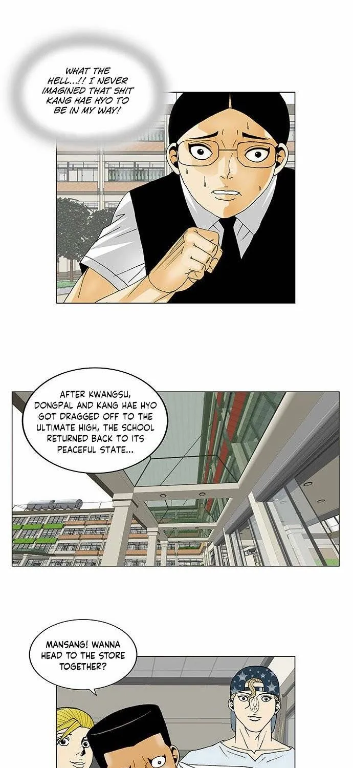 Ultimate Legend: Kang Hae Hyo Chapter 116 page 23 - MangaKakalot