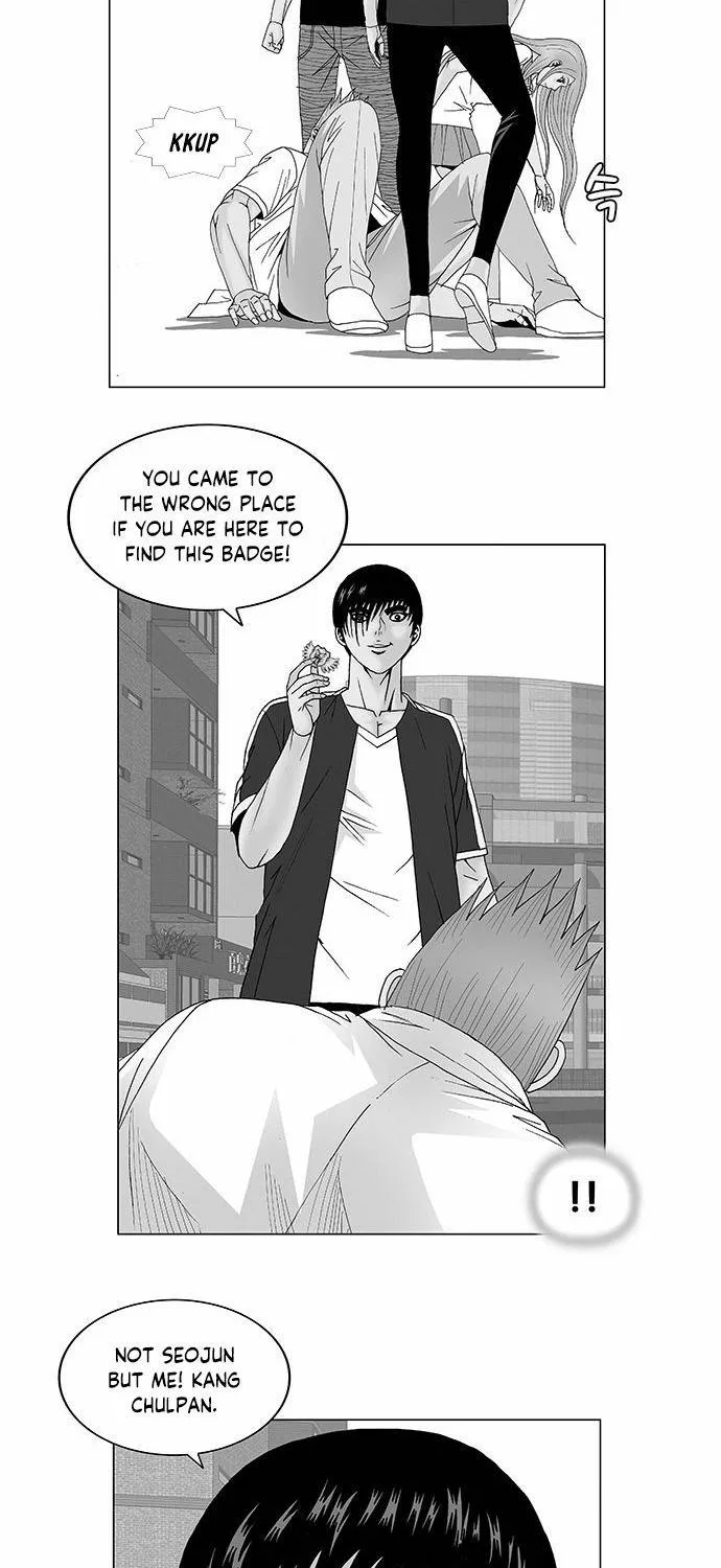 Ultimate Legend: Kang Hae Hyo Chapter 117 page 2 - MangaKakalot