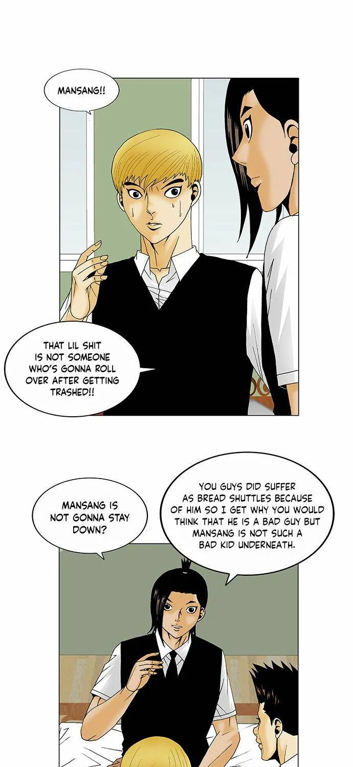 Ultimate Legend: Kang Hae Hyo Chapter 118 page 14 - MangaKakalot