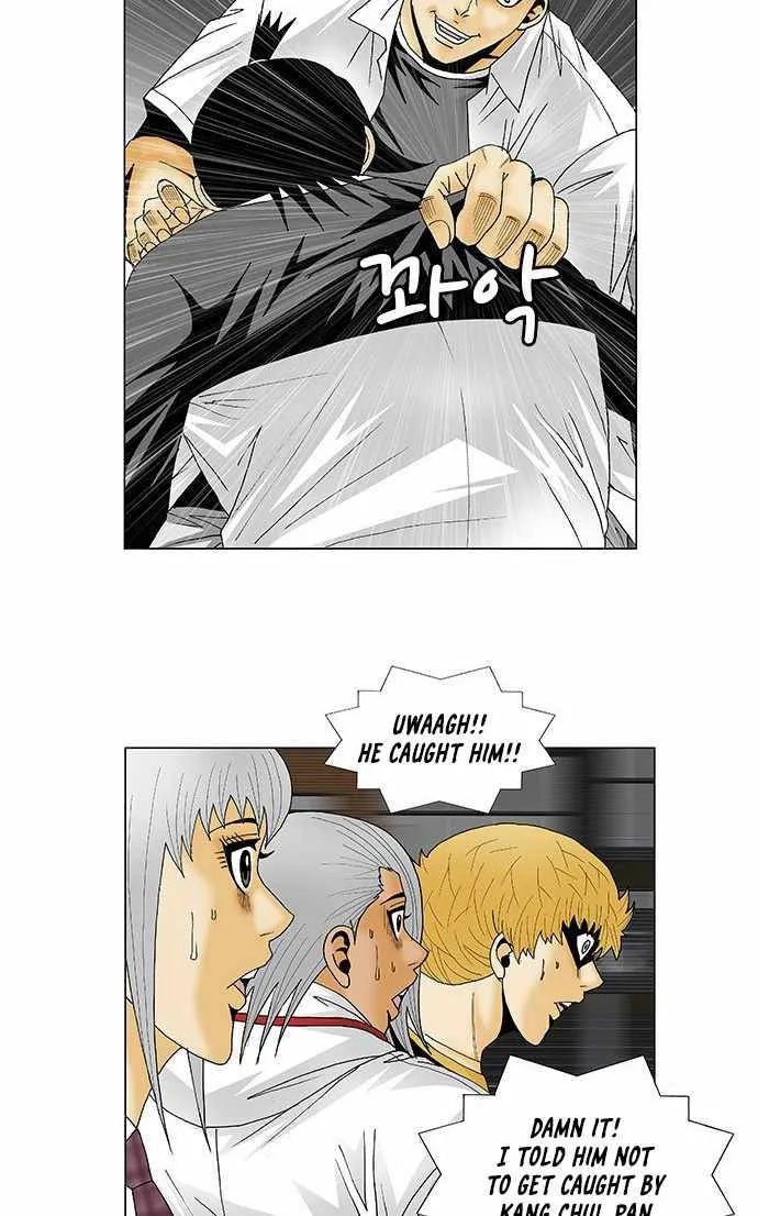 Ultimate Legend: Kang Hae Hyo Chapter 120 page 19 - MangaKakalot