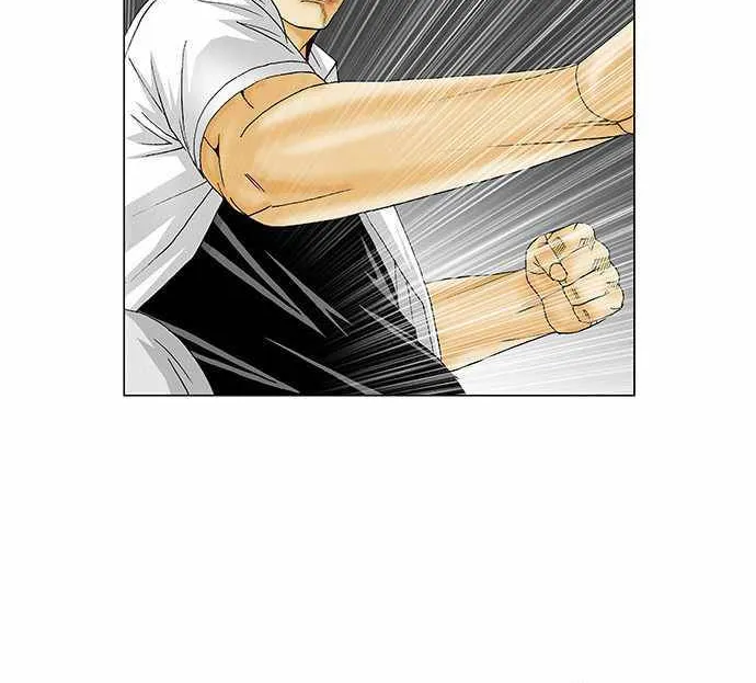 Ultimate Legend: Kang Hae Hyo Chapter 120 page 37 - MangaKakalot