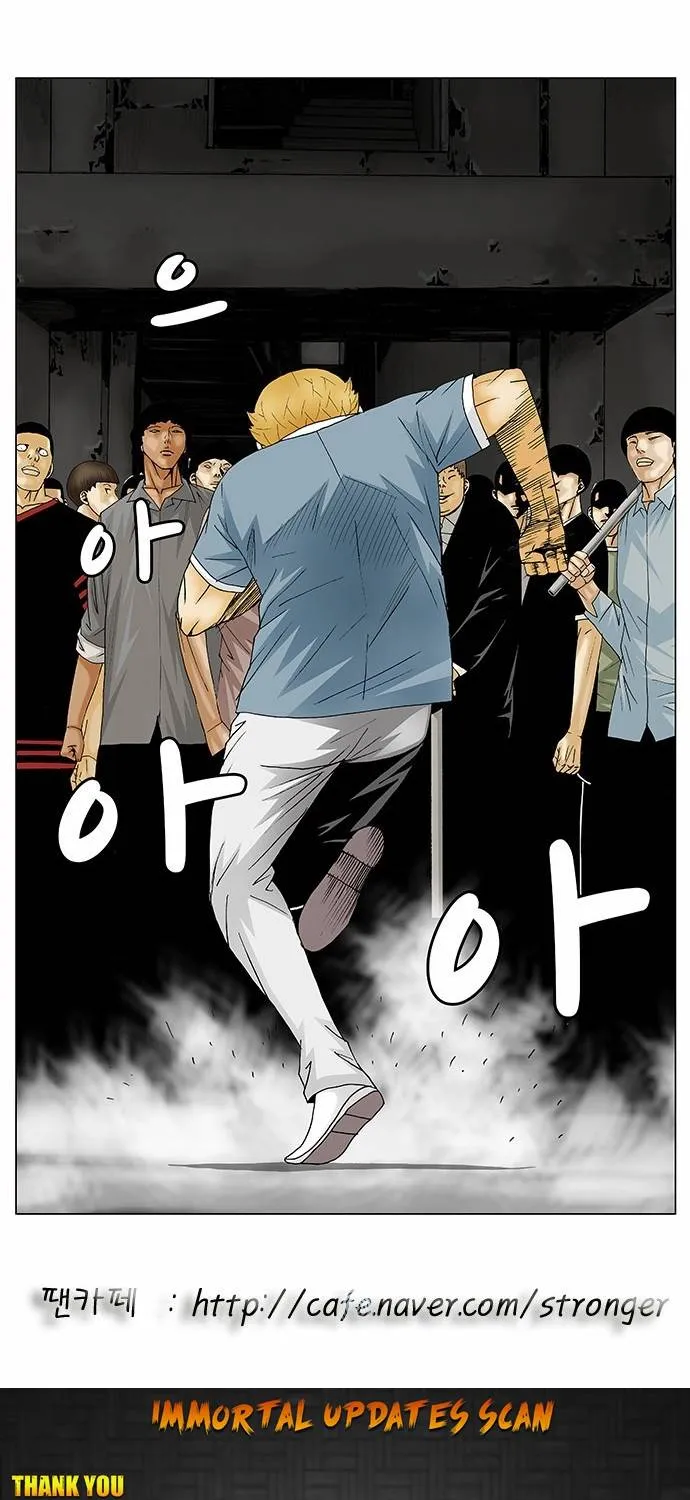 Ultimate Legend: Kang Hae Hyo Chapter 134 page 40 - MangaKakalot