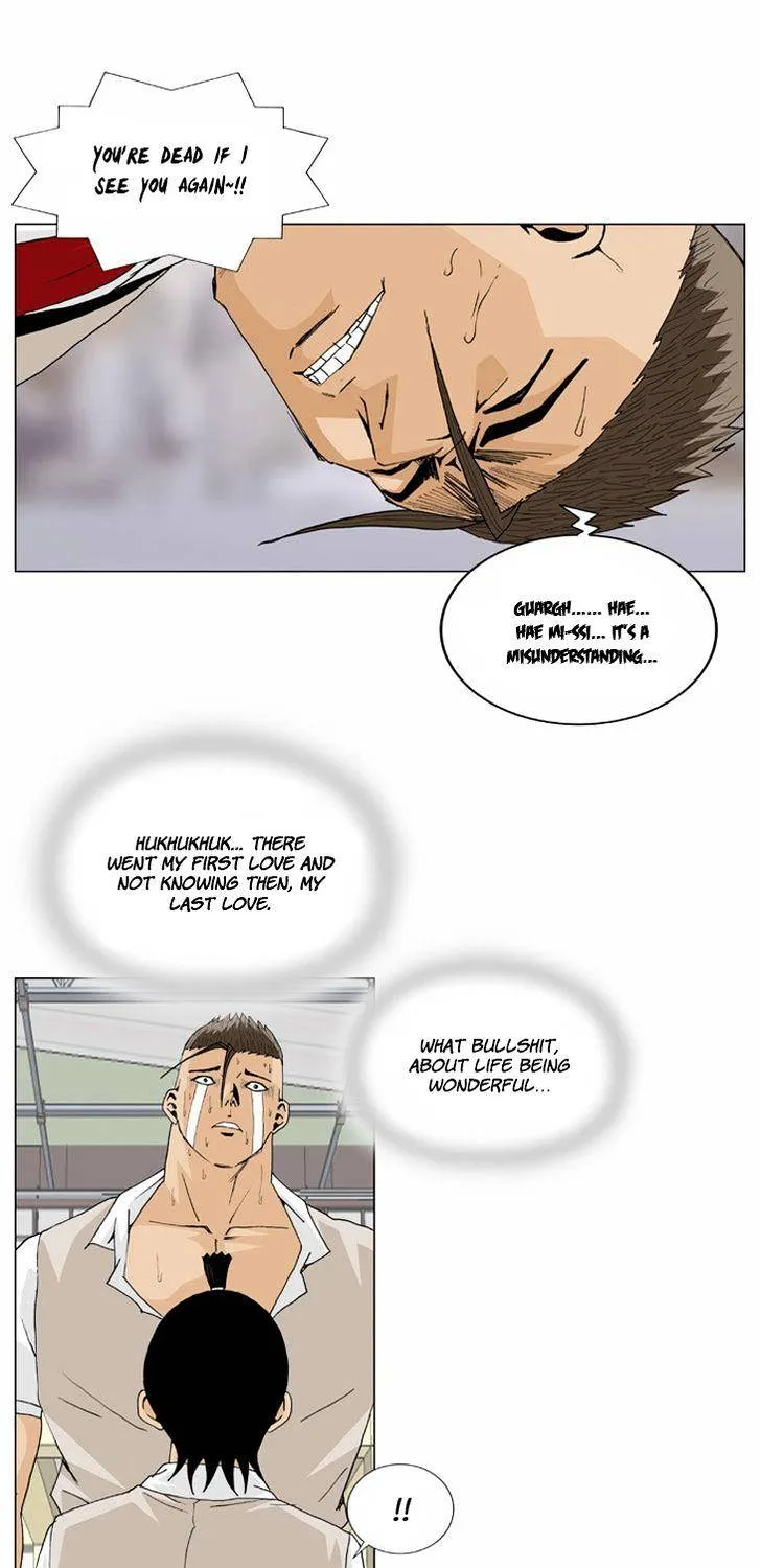 Ultimate Legend: Kang Hae Hyo Chapter 6 page 17 - MangaKakalot