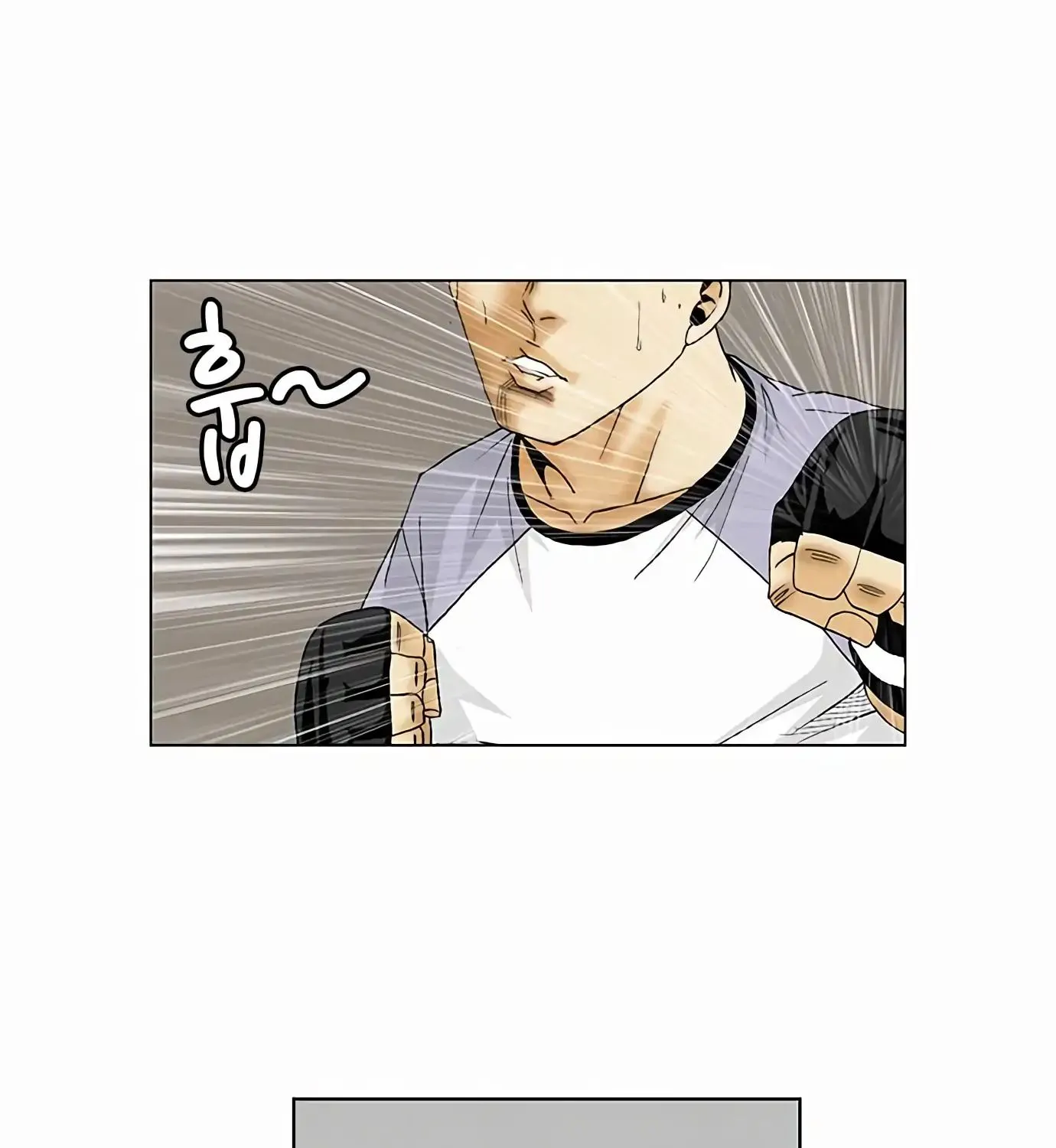 Ultimate Legend: Kang Hae Hyo Chapter 72 page 52 - MangaKakalot