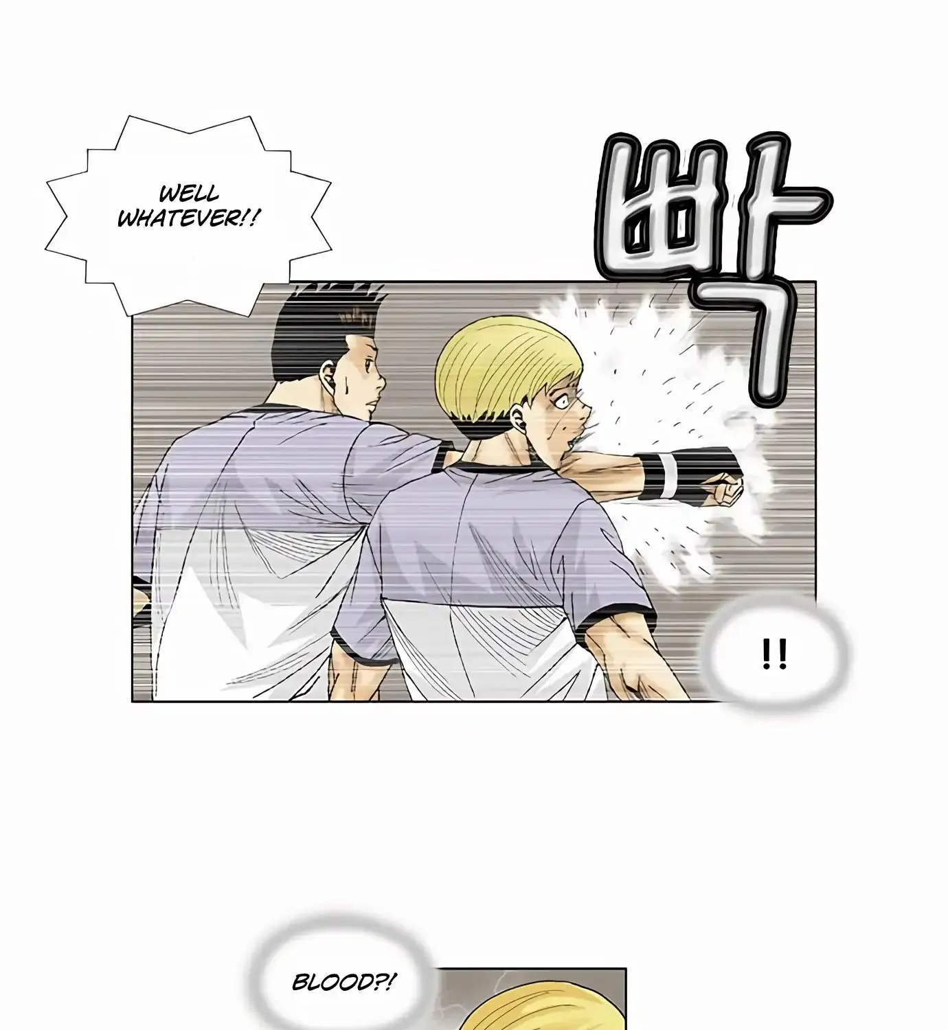 Ultimate Legend: Kang Hae Hyo Chapter 72 page 75 - MangaKakalot