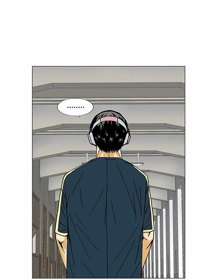 Ultimate Legend: Kang Hae Hyo Chapter 84 page 31 - MangaKakalot